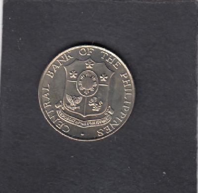 Beschrijving: 25 Centavos MOUNTY 